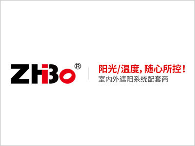 智博遮陽神器，讓您陽光房清涼一“夏”
